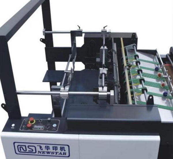 Automatic Spot UV Coating Machine