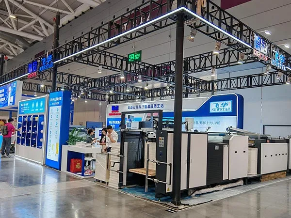 Our Exhibition