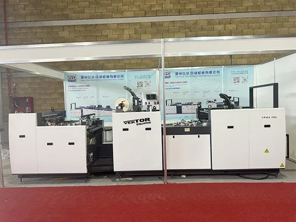 Our Exhibition