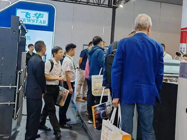 Our Exhibition