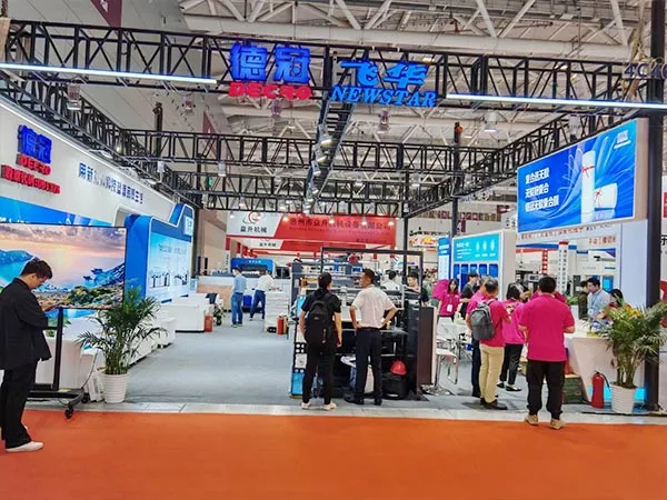 Our Exhibition