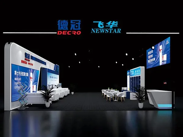 Our Exhibition