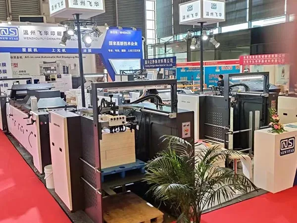 Our Exhibition