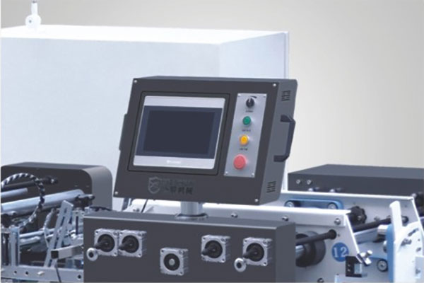 Automatic High Speed Folder Gluer Machine